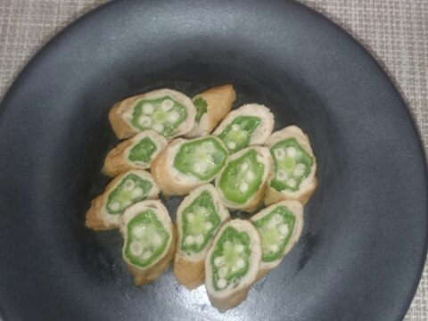 幼児食 あっさり醤油風味のオクラ豚巻き焼き